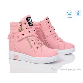 Снікерси жіночі молодіжні Зима HJ8384-29 (8 пар р.36-41) "FG" недорого оптом від прямого постачальника