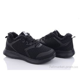 Кросівки дитячі модні Зима W156-1 (8 пар р.37-42) "Summer shoes" недорого оптом від прямого постачальника