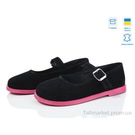 Туфлі жіночі стильні Весна/осінь 9763-1 (6 пар р.36-40) "Ailinda" недорого оптом від прямого постачальника