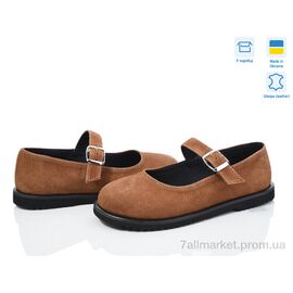 Туфлі жіночі стильні Весна/осінь 973-43 (6 пар р.36-40) "Ailinda" недорого оптом від прямого постачальника