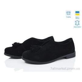 Туфлі жіночі стильні Весна/осінь 982-1 (6 пар р.36-40) "Ailinda" недорого оптом від прямого постачальника