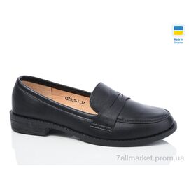 Фотография Туфли женские стильные Весна/осень YS2903-1 (8 пар р.36-41) "Swin" недорого оптом от прямого поставщика