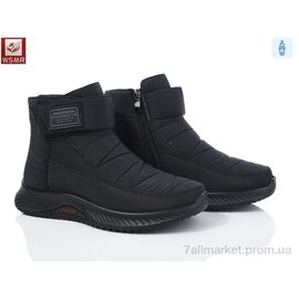 Дутики жіночі утеплені Весна/осінь 551 (8 пар р.36-41) "WSMR" недорого оптом від прямого постачальника