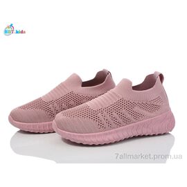 Фотография Кроссовки детские модные Лето F560-3-5 (12 пар р.32-37) "BBT" недорого оптом от прямого поставщика