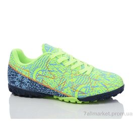 Футбольне взуття дитячі Весна/осінь D2326-6S (8 пар р.33-36) "Veer-Demax 2" недорого оптом від прямого постачальника