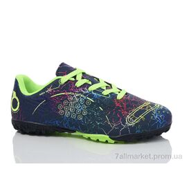 Футбольне взуття дитячі Весна/осінь D2327-11S (8 пар р.33-36) "Veer-Demax 2" недорого оптом від прямого постачальника