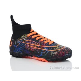 Футбольне взуття дитячі Весна/осінь D2324-2S (8 пар р.34-36) "Veer-Demax 2" недорого оптом від прямого постачальника