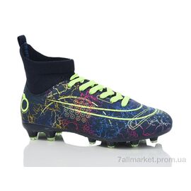 Футбольне взуття дитячі Весна/осінь D2324-11H (8 пар р.34-36) "Veer-Demax 2" недорого оптом від прямого постачальника