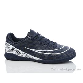 Футбольне взуття дитячі Весна/осінь B2319-18Z (8 пар р.36-41) "Veer-Demax 2" недорого оптом від прямого постачальника