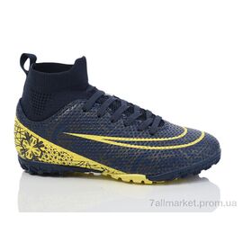 Футбольне взуття дитячі Весна/осінь D2314-14S (8 пар р.33-36) "Veer-Demax" недорого оптом від прямого постачальника