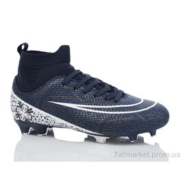 Футбольне взуття дитячі Весна/осінь B2314-11H (8 пар р.37-41) "Veer-Demax" недорого оптом від прямого постачальника