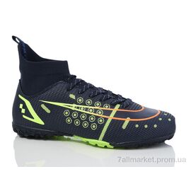 Футбольне взуття чоловічі Весна/осінь A2320-11S (8 пар р.41-44) "Veer-Demax" недорого оптом від прямого постачальника