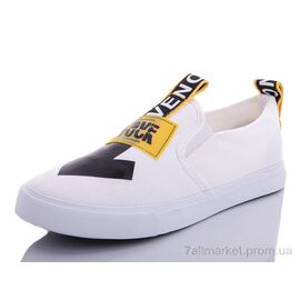 Сліпони чоловічі модні Літо KH02-1 (8 пар р.40-45) "Summer shoes" недорого оптом від прямого постачальника