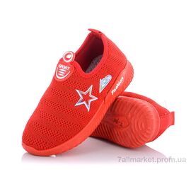 Фотография Кроссовки детские модные Лето 106-2 (6 пар р.31-36) "Summer shoes" недорого оптом от прямого поставщика