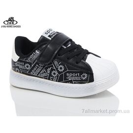 Кросівки дитячі модні Весна/осінь 0921C-1 black (8 пар р.20-25) "Jibukang" недорого оптом від прямого постачальника