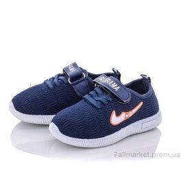 Фотография Кроссовки детские модные Весна/осень L405-5 (6 пар р.26-31) "Red Hat" недорого оптом от прямого поставщика