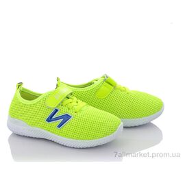 Фотография Кроссовки детские модные Весна/осень V105-6 (6 пар р.31-36) "Red Hat" недорого оптом от прямого поставщика