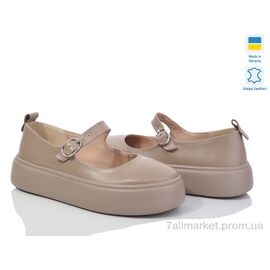 Туфлі жіночі стильні Весна/осінь Paradize A-623 мокко шкіра (6 пар р.36-40) "Prime-Opt" недорого оптом від прямого постачальника