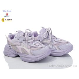 Кросівки дитячі модні Весна/осінь A2402 lavanda (6 пар р.31-36) "Clibee-Doremi" недорого оптом від прямого постачальника