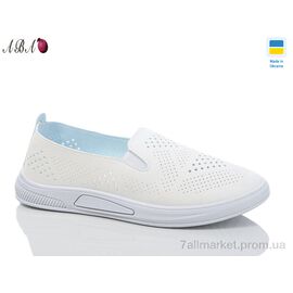 Сліпони жіночі тканинні Літо 051-1 (8 пар р.36-41) "Aba" недорого оптом від прямого постачальника