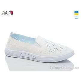 Сліпони жіночі тканинні Літо 052-1 (8 пар р.36-41) "Aba" недорого оптом від прямого постачальника