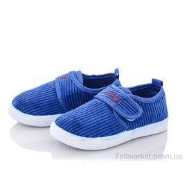 Фотография Кроссовки детские модные Весна/осень WA1-43 (6 пар р.26-31) "Red Hat" недорого оптом от прямого поставщика
