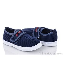 Фотография Кроссовки детские модные Весна/осень MS5-43 (6 пар р.26-31) "Red Hat" недорого оптом от прямого поставщика