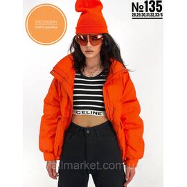 Фотография Джинси чорні мом на євро-байці розмірний ряд 28,29,30,31,32,33 "PARTNERS" недорого от прямого поставщика