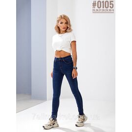 Фотография Женские зауженные джинсы американка размерный ряд 25 26 27 28 29 30 "PARTNERS" недорого от прямого поставщика