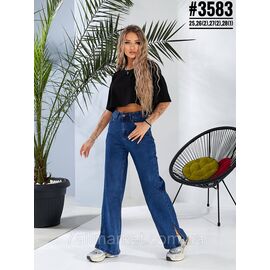 Фотография Джинсы трубы с разрезами размерный ряд 25-1,26-2,27-2,28-1 "PARTNERS" недорого от прямого поставщика