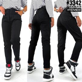 Фотография Батальный мом на флисе размерный ряд 30,31,32,33,34,36 "PARTNERS" недорого от прямого поставщика