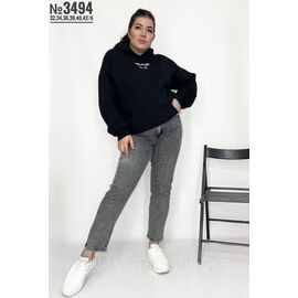Батальний Mom Fit розмірний ряд 32,34,36,38,40,42 "PARTNERS" недорого від прямого постачальника