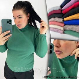 Фотография Напівбатальний базовий гольф розмір універсальний "PARTNERS" недорого от прямого поставщика