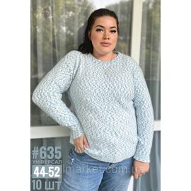 Светр жіночий універсального розміру 44-52 "PARTNERS" недорогий від прямого постачальника