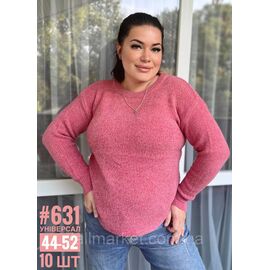 Светр жіночий універсального розміру 44-52 "PARTNERS" недорогий від прямого постачальника