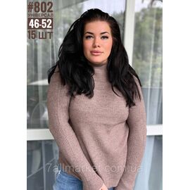 Фотография Гольф женский с воротником стойка универального размера 46-52 "PARTNERS" недорого от прямого поставщика