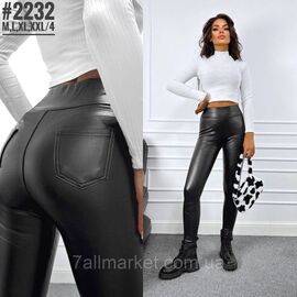 Фотография Леггинсы из экокожи размерный ряд M,L,XL,XXL (соответствуют 44,46,48,50) "PARTNERS"