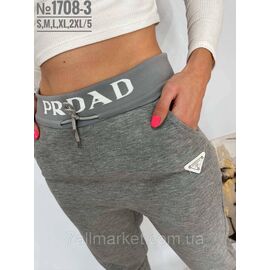 Штани весняні s,m,l,xl,2xl/5 шт "PARTNERS" недорого від прямого постачальника