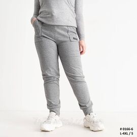 ЖІНОЧІ СПОРТИВНІ ШТАНИ НА МАНЖЕТІ "PARTNERS" недорого від прямого постачальника