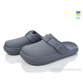 Крокси чоловічі легкі Літо 525 сірий (6 пар р.41-46) "Golden Lion" недорого оптом від прямого постачальника