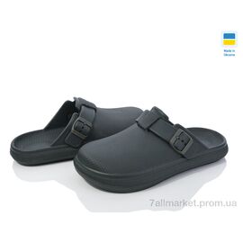 Крокси чоловічі легкі Літо 525 зелений (6 пар р.41-46) "Golden Lion" недорого оптом від прямого постачальника