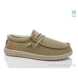 Фотография Мокасины мужские демисезонные Весна/осень 110020003123 (8 пар р.40-46) "Dan Marest" недорого оптом от прямого поставщика