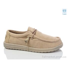 Мокасини чоловічі демісезонні Весна/осінь 110030002123 (8 пар р.40-46) "Dan Marest" недорого оптом від прямого постачальника