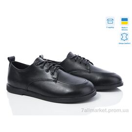 Туфлі жіночі стильні Весна/осінь 07668-2 (6 пар р.36-40) "Ailinda" недорого оптом від прямого постачальника