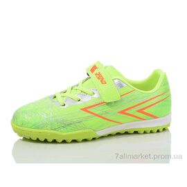 Футбольне взуття дитячі Весна/осінь DIDB25611-1 lemon-orange-silver (16 пар р.31-35) "Restime" недорого оптом від прямого постачальника