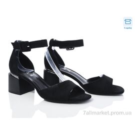 Босоніжки жіночі літні Літо F119-1 (8 пар р.36-40) "Love-L&M-ZDW" недорого оптом від прямого постачальника