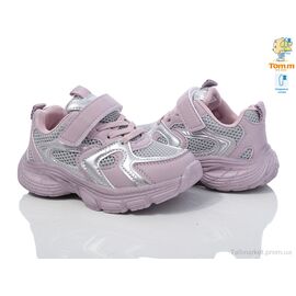 Кросівки дитячі модні Весна/осінь 11488F (8 пар р.27-32) "TOM.M" недорого оптом від прямого постачальника