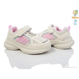 Кросівки дитячі модні Весна/осінь 11607E (8 пар р.32-37) "TOM.M" недорого оптом від прямого постачальника