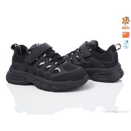 Фотография Кроссовки детские модные Весна/осень 11566A (8 пар р.33-38) "TOM.M" недорого оптом от прямого поставщика