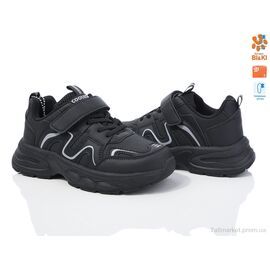 Фотография Кроссовки детские модные Весна/осень 11608A (8 пар р.33-38) "TOM.M" недорого оптом от прямого поставщика